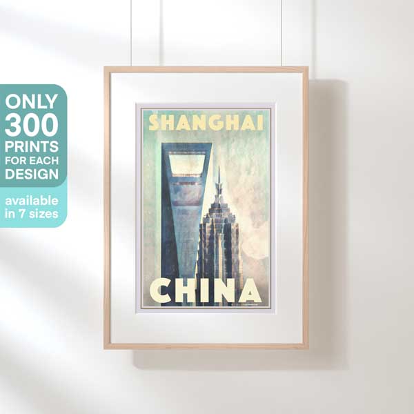 AFFICHE GRATTE-CIEL DE SHANGHAI | Édition Limitée | Conception originale par Alecse™ | Série d'affiches de voyage vintage