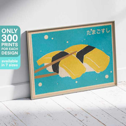 Tamago Sushi Poster