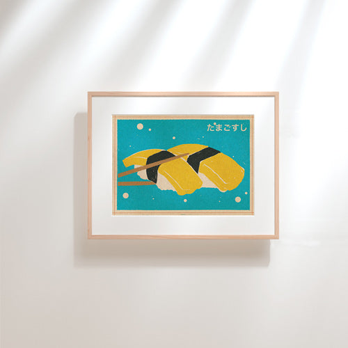 Framed   Tamago Sushi  Poster created by Cha for Vintage Exotics™ª | Asian Pop Art