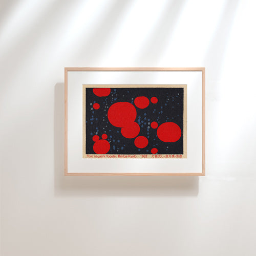 Framed   Toro Nagashi  Poster created by Cha for Vintage Exotics™ª | Asian Pop Art